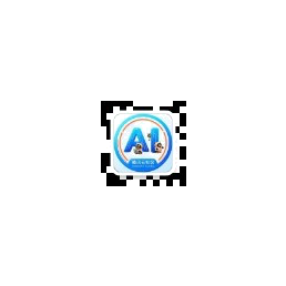 腾讯云AI社区二维码